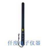 AR914金属探测器AR-914
