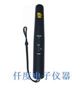 AR911金属探测器