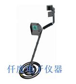 AR924香港希玛AR-924地下金属探测器