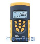 AR841香港希玛AR-841超声波测距仪