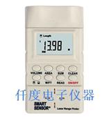 AR831香港希玛AR-831超声波测距仪