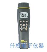 AR811香港希玛AR-811超声波测距仪