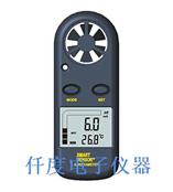 AR816香港希玛AR-816风速计