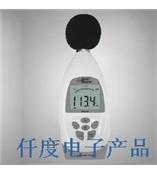 AR844香港希玛数字式噪音计AR-844
