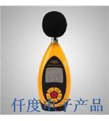 AR854香港希玛数字式声级计AR-854