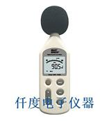 AR824噪音计香港希玛AR-824声级计