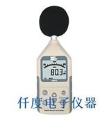 AR814香港希玛AR-814噪声计|声级计