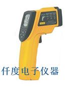 AR862A香港希玛AR-862A红外线测温仪