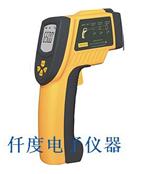 AR852B香港希玛AR-852B红外线测温仪