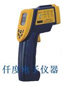 AR842A香港希玛AR-842A红外测温仪