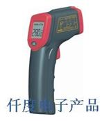 AR280香港希玛红外测温仪AR-280