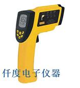 AR882A在线手持两用式红外测温仪AR-882A