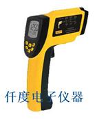 AR872A红外线测温仪AR-872A