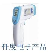 AF110香港希玛人体体温测温仪AF-110人体温测温仪