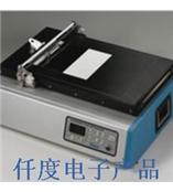 自动涂膜器德国BYK公司自动涂膜器