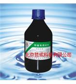 氯化物的测定 500ml/瓶