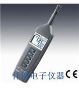 CENTER-316湿度温度计CENTER316