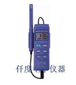 CENTER-310温湿度计CENTER310