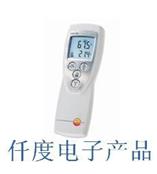 testo926-1单通道食品温度仪德国德图testo926-1