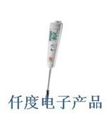 testo265德国德图testo食用油品质检测仪