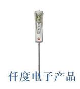 testo270德国德图testo食用油品质检测仪