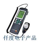 testo545德国德图testo数字照度仪