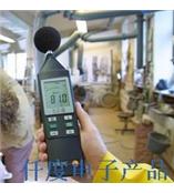 testo816德国德图testo声级计