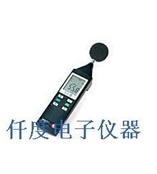 testo816德国德图声级计testo-816