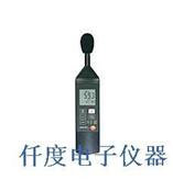 testo815德国德图声级计testo-815