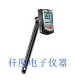 testo605-H1德国德图温湿度仪