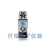 testo410-2德国德图多功能风速仪