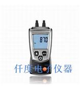 testo510德国德图差压仪