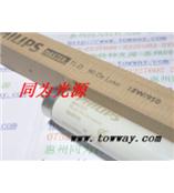 18W/950（豪华直管）PHILIPS TLD18W/950 办公室专用