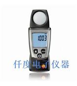 testo540德国德图照度仪testo-540