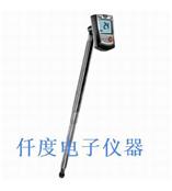 testo405-V1德国德图风速仪testo405-V1