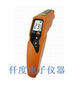 testo830-S1德国德图经济型红外测温仪testo830-S1