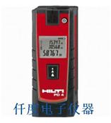 PD4德国喜利得PD4型高精度手持激光测距仪
