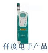 AR5750B香港希玛SF6气体检测仪AR-5750B