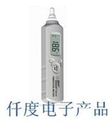 AR63C香港希玛笔式测振仪AR-63C测振仪