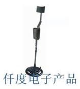 AR944香港希玛金属探测器AR-944可充电