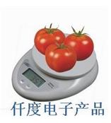 AR895电子称 香港希玛 厨房电子秤（厨房秤）误差1克