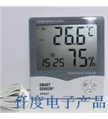 AR867香港希玛数字式温湿度计AR-867