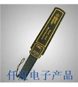 AR954香港希玛手持式金属探测仪AR-954