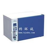 無錫二氧化碳檢測箱/南京二氧化碳干燥箱