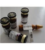 美国USP标准品Modafinil Related Compound A