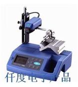 T1000粗糙度仪T1000德国霍梅尔HOMMEL