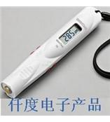 MiniTest 70FN德国EPK口袋式涂层测厚仪MiniTest70FN