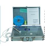 量子弱磁场共振分析仪