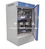 北京优质低温培养箱，低温恒温培养检测箱