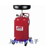 TC-1031廢油桶JTC1031